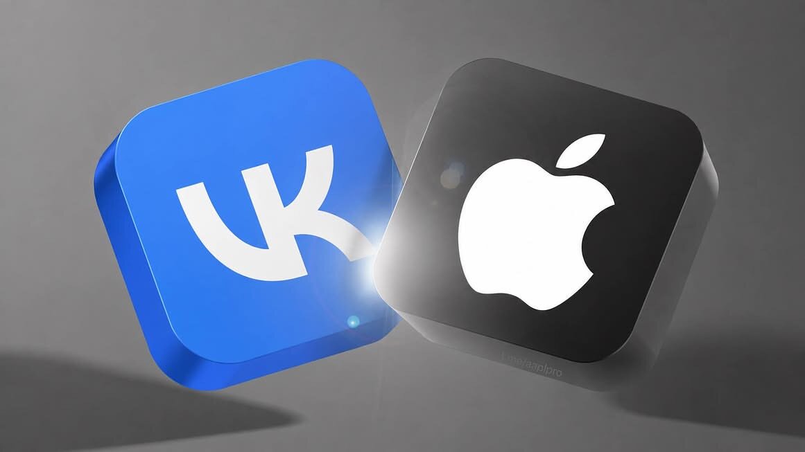 VK требует с Apple по 58 млн рублей в день